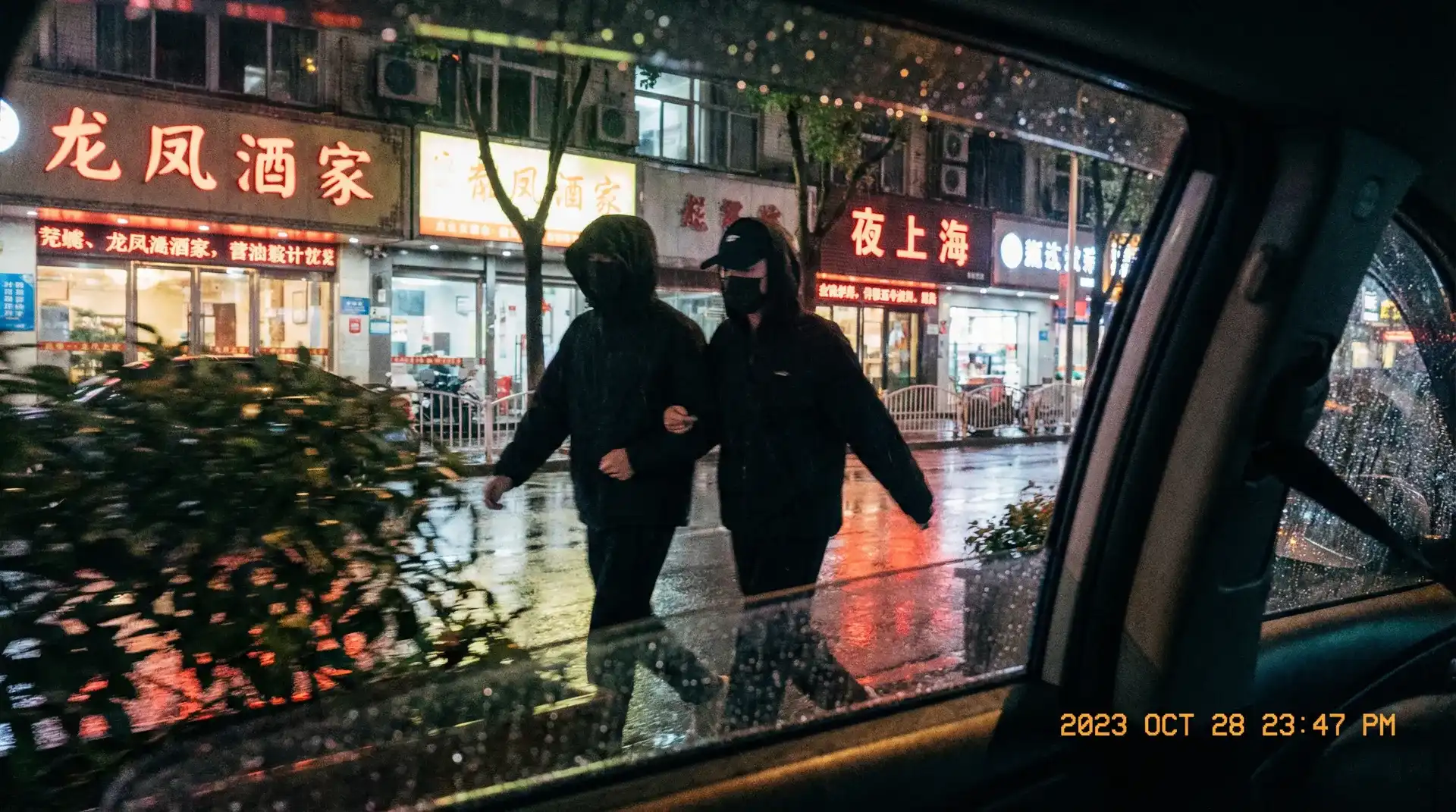 一二三四免费观看在线视频 - 顶流明星深夜密会现场抓拍照片